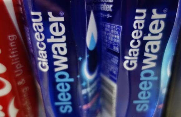 New “Sleep Water” from Coca Cola Japan Promises to Help You Drift Off, Wake Up Refreshed
