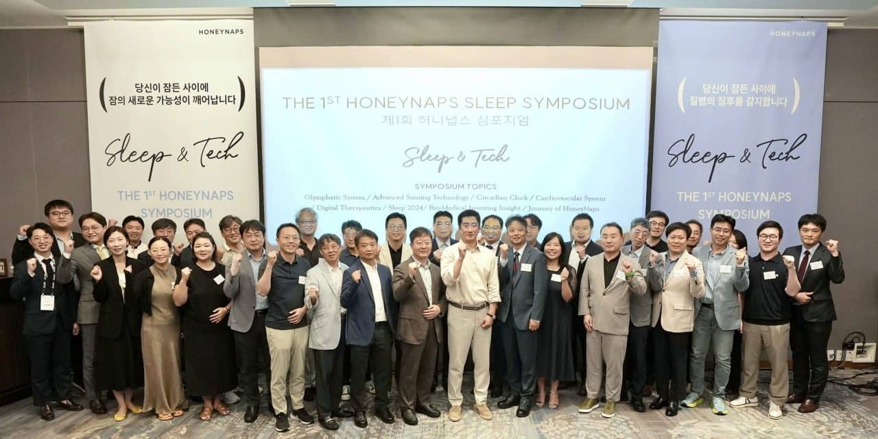 Global Experts Convene at HoneyNaps’ First Sleep & Tech Symposium