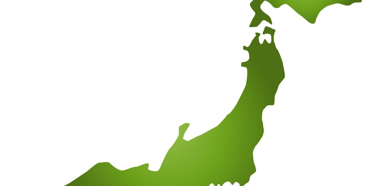 japan orphan drug eisai