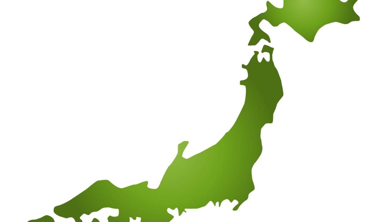 Japan Grants Orphan Drug Designation to Eisai’s Novel Orexin Agonist for Narcolepsy
